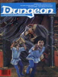Dungeon Magazine #5