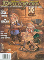 Dungeon Magazine #71