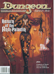 Dungeon Magazine #75