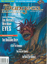 Dungeon Magazine #81