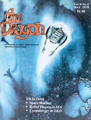 Dragon Magazine #14