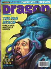 Dragon Magazine #330