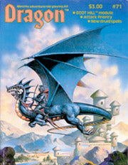 Dragon Magazine #71