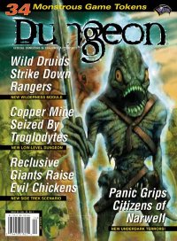 Dungeon Magazine #85