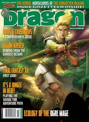 Dragon Magazine #349