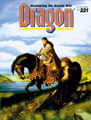 Dragon Magazine #221