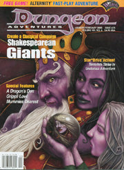 Dungeon Magazine #78