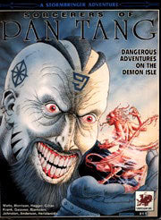 Sorcerers of Pan Tang