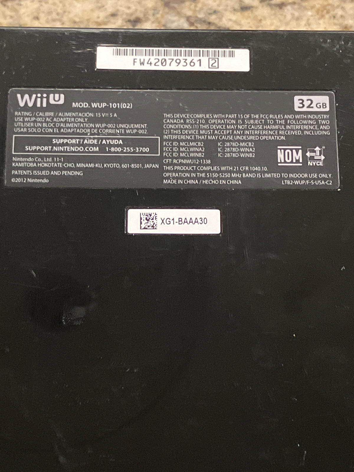 Wii U Console bundle