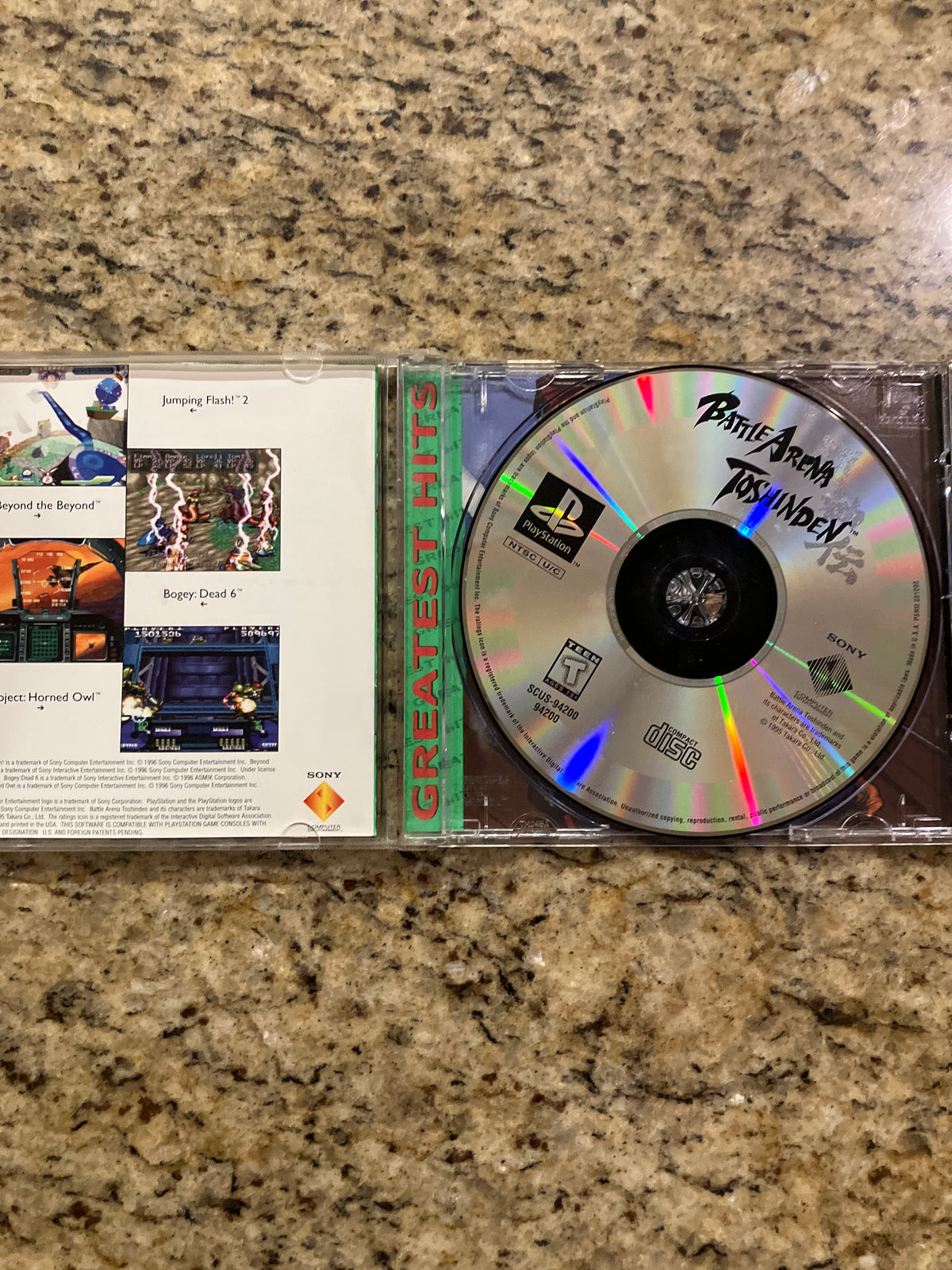 Battle Arena Toshinden (PS1) Greatest Hits