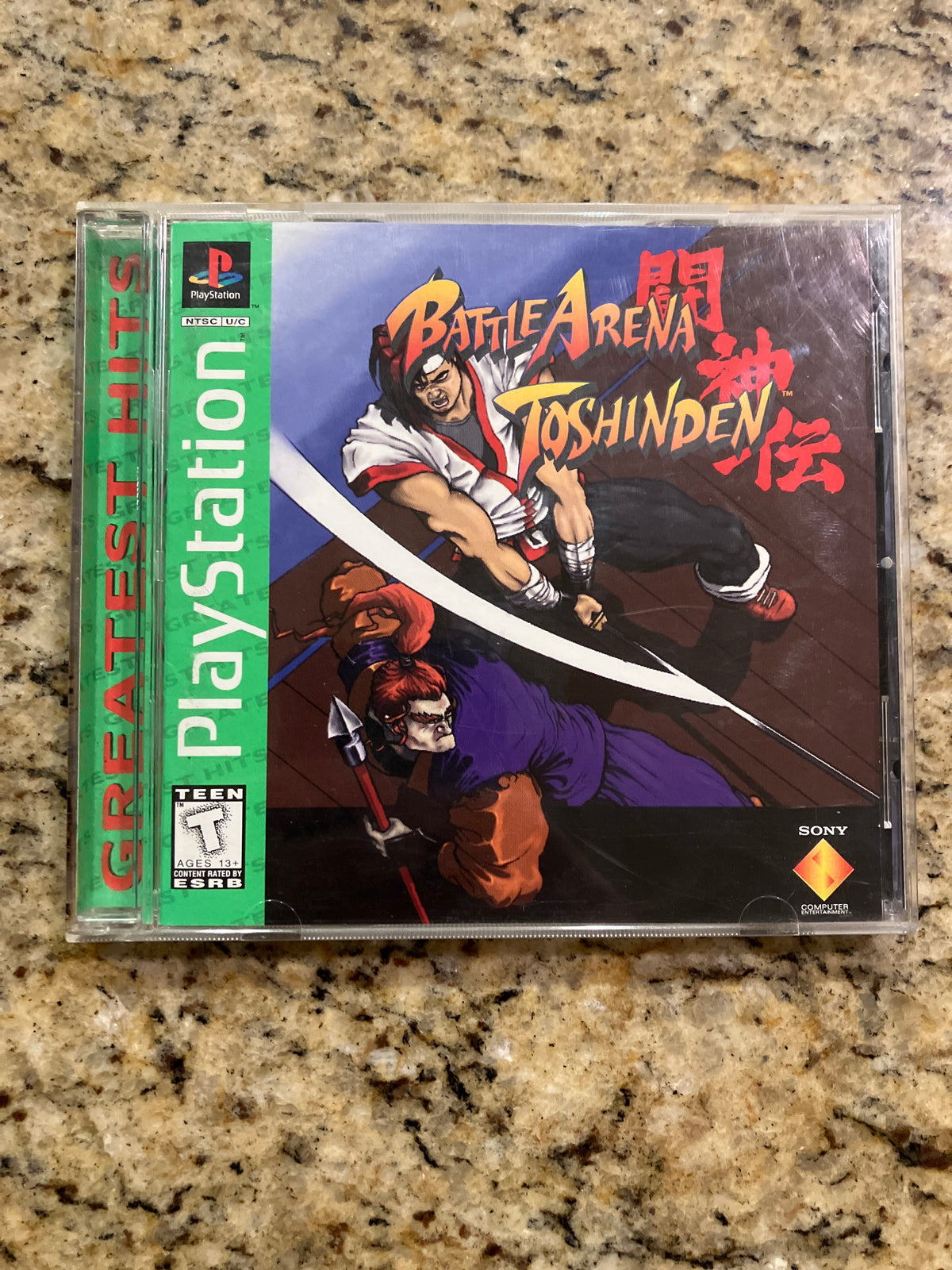 Battle Arena Toshinden (PS1) Greatest Hits