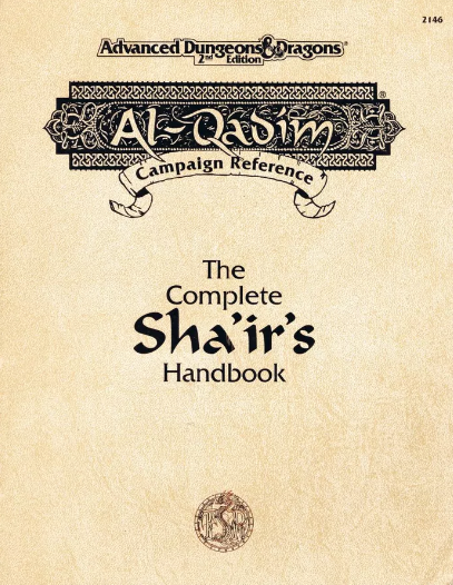 The Complete Sha&#39;irs Handbook