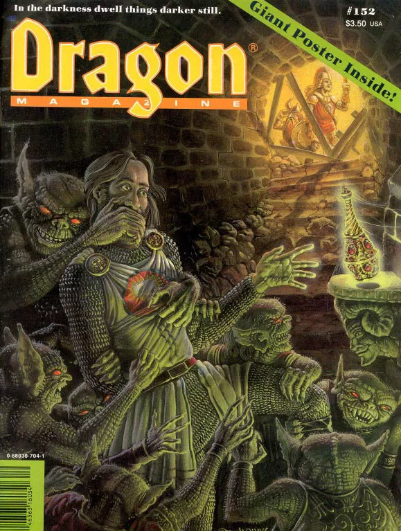 Dragon Magazine #152