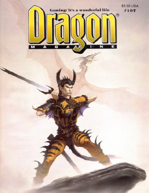 Dragon Magazine #197