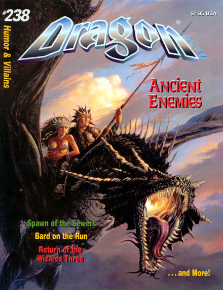 Dragon Magazine #238