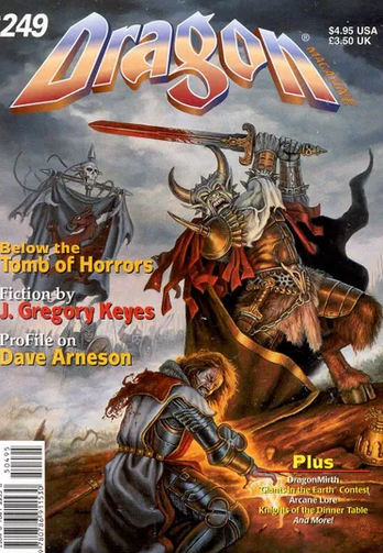 Dragon Magazine #249