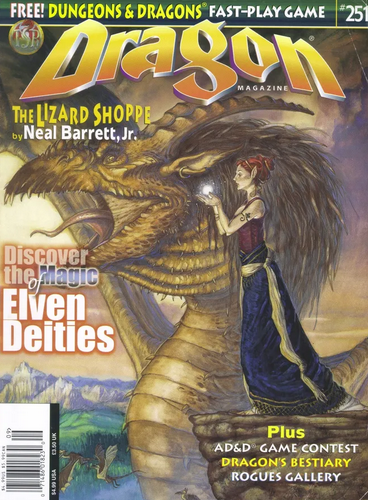 Dragon Magazine #251