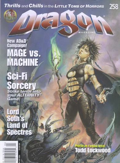 Dragon Magazine #258