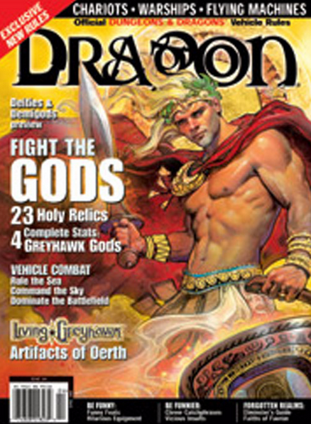 Dragon Magazine #294