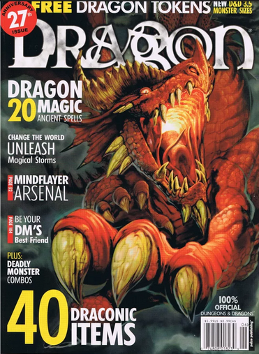 Dragon Magazine #308