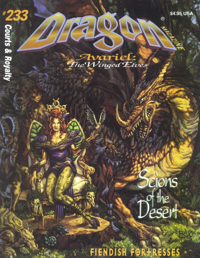 Dragon Magazine #233