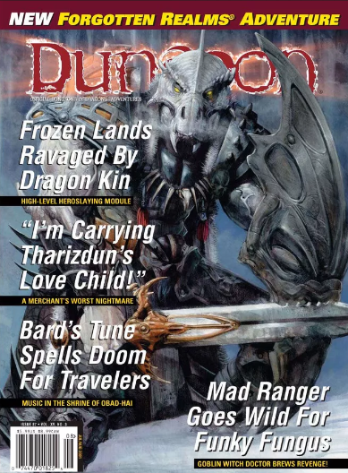 Dungeon Magazine #87