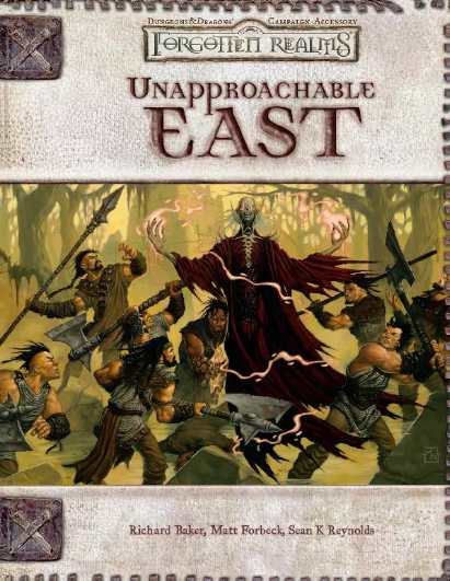 Unapproachable East