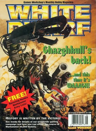 White Dwarf Magazine #247